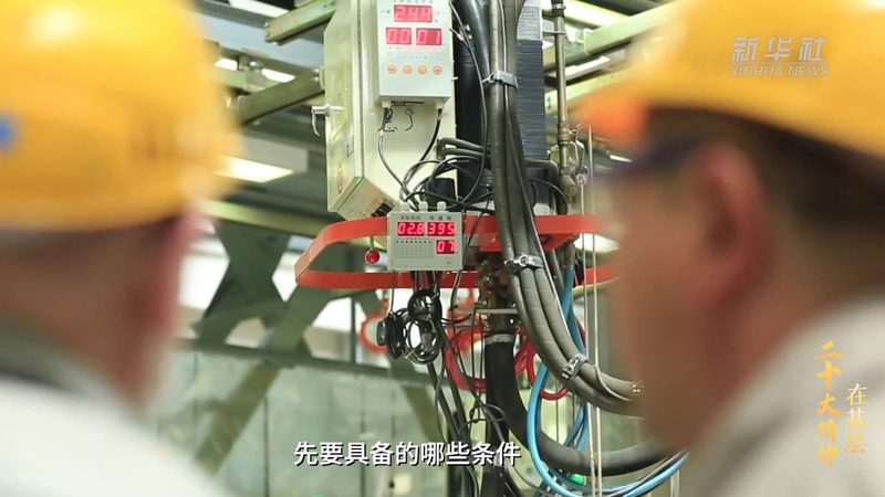 中小企业研发外包团队搭建指南：如何高效构建专业研发力量