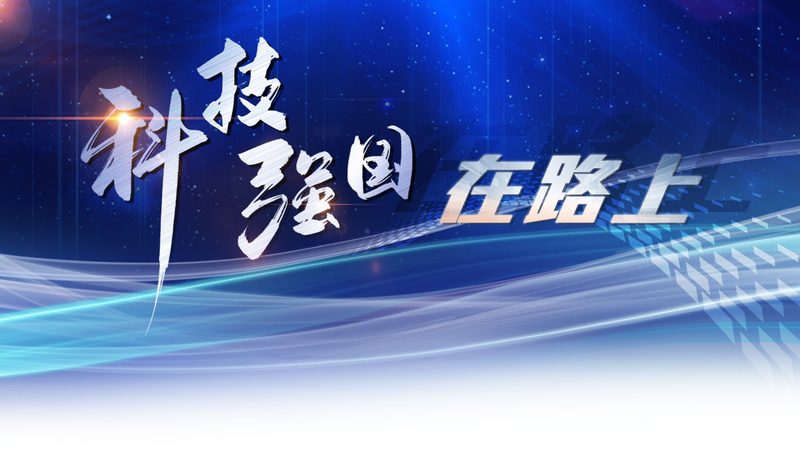 互联网技术解决方案供应商资质要求解析**