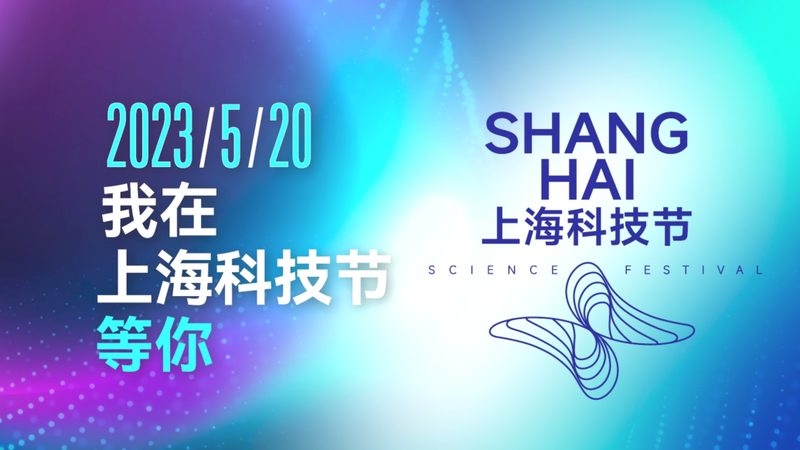 温州财务管理有限公司