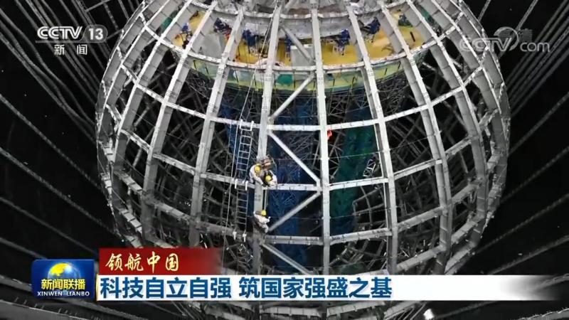 金融行业数据湖仓一体方案：构建高效数据处理的基石**