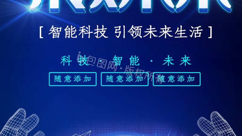 云端GPU机器学习平台：揭秘高性能计算背后的关键技术**